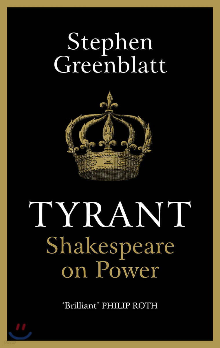 Tyrant