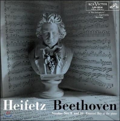 Jascha Heifetz,Ludwig van Beethoven,Emanuel Bay — Jascha Heifetz 베토벤: 바이올린 소나타 8번 10번 (Beethoven: Violin Sonatas) 앨범 커버