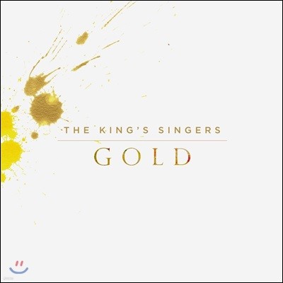 King's Singers ŷ ̾  - Ž/ ĥƮ  ǰ (GOLD - Close Harmony / Spiritual / Secular)