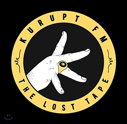 Kurupt FM - Kurupt FM Present The Lost Tape