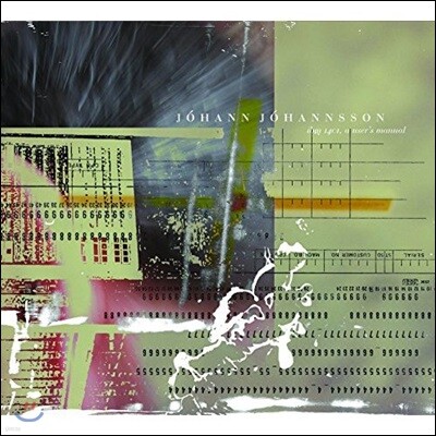 Johann Johannsson — IBM 1401 A User's Manual 앨범 커버