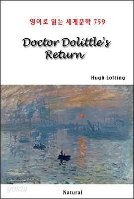 Doctor Dolittle's Return - 영어로 읽는 세계문학 759