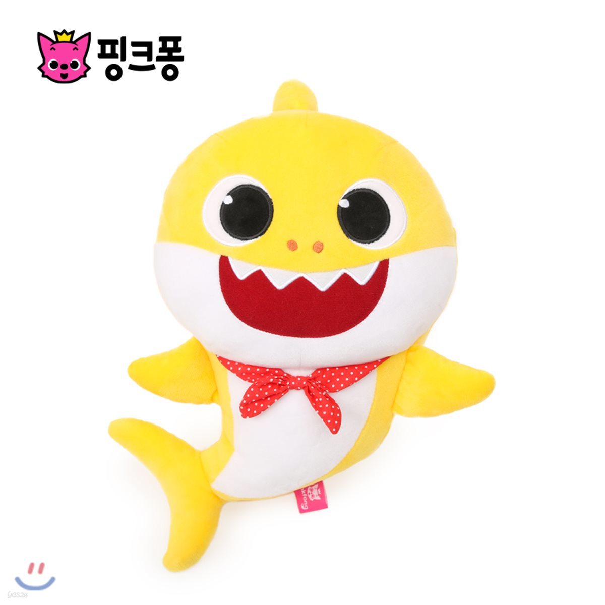 NEW 아기상어 사운드인형