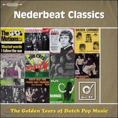 Various Artists — The Golden Years Of Dutch Pop Music : Nederebeat Classics 앨범 커버