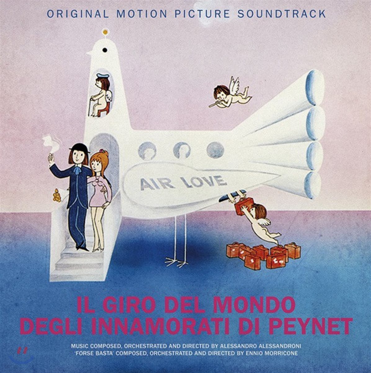 전 세계의 페네의 연인들 영화음악 (Il Giro Del Mondo OST by Ennio Morricone 엔니오 모리꼬네) [핑크 컬러 LP]