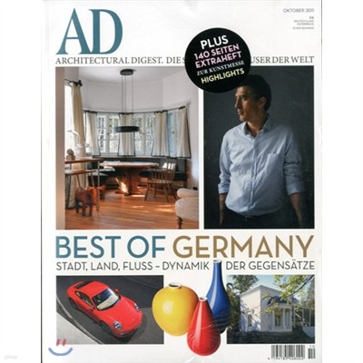 Architecture Digest DE () : 2011 10