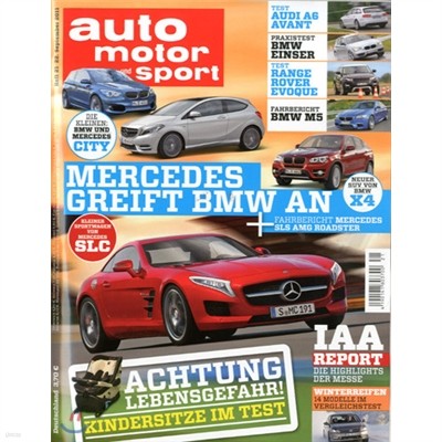 Auto Motor und Sport (ְ) : 2011 09 22