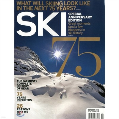 Ski (ݿ) : 2011 10