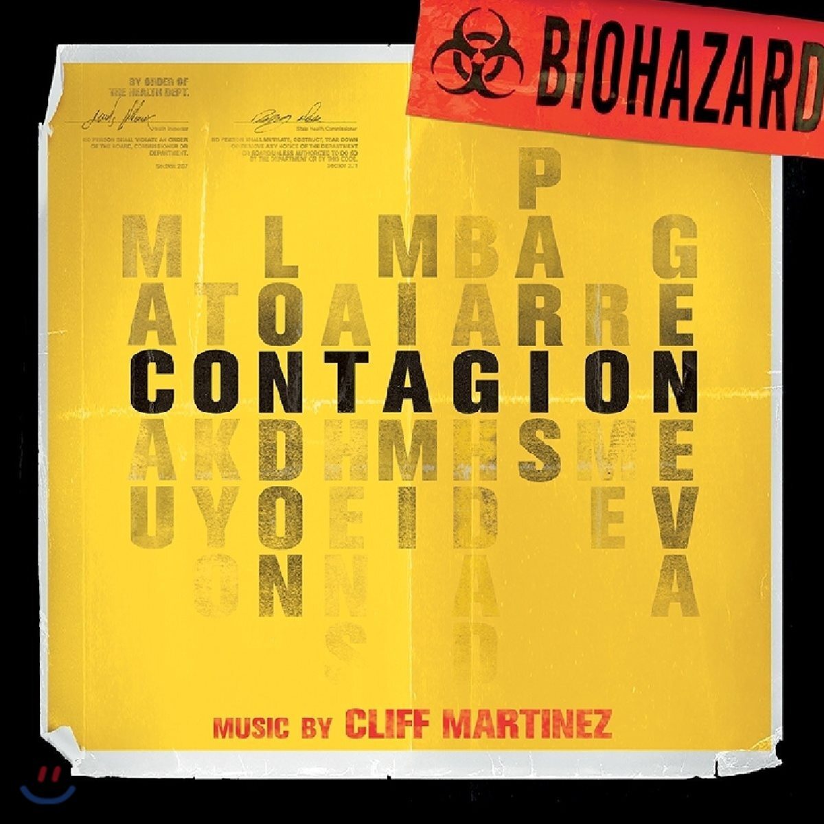 컨테이젼 영화음악 (Contagion OST by Cliff Martinez 클리프 마르티네즈) [옐로우&레드 컬러 LP]