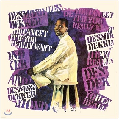 Desmond Dekker — You Can Get It If You Really Want 앨범 커버