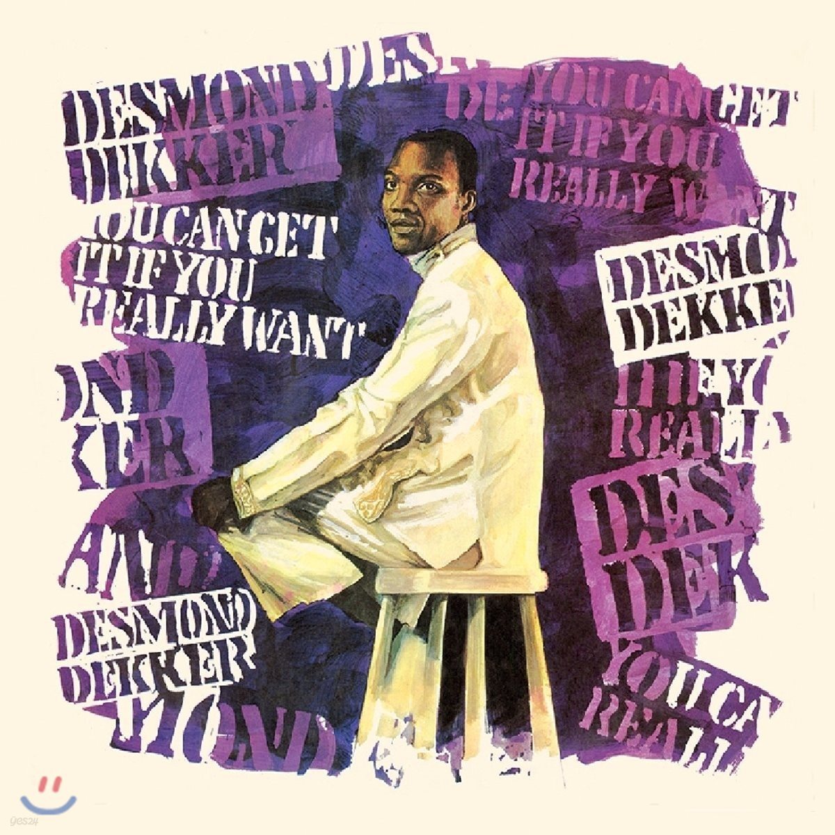 Desmond Dekker (데스몬드 데커) - You Can Get It If You Really Want [블랙&블루 마블 컬러 LP]