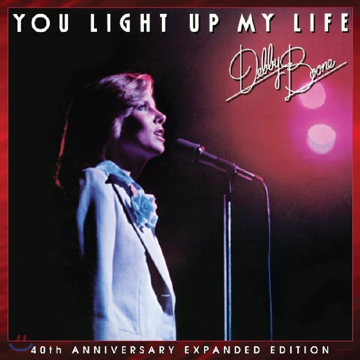 Debby Boone (데비 분) - You Light Up My Life