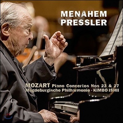 Menahem Pressler Ʈ: ǾƳ ְ 23 & 27 (Mozart: Piano Concertos K.488 & K.595)