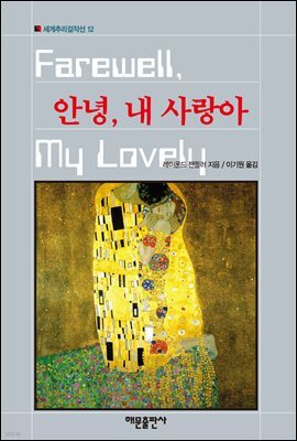 책 정보