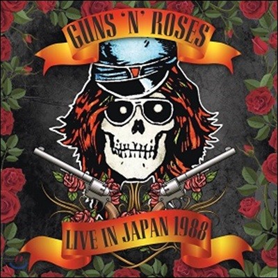 Guns N Roses (  ) - Live In Japan 1988