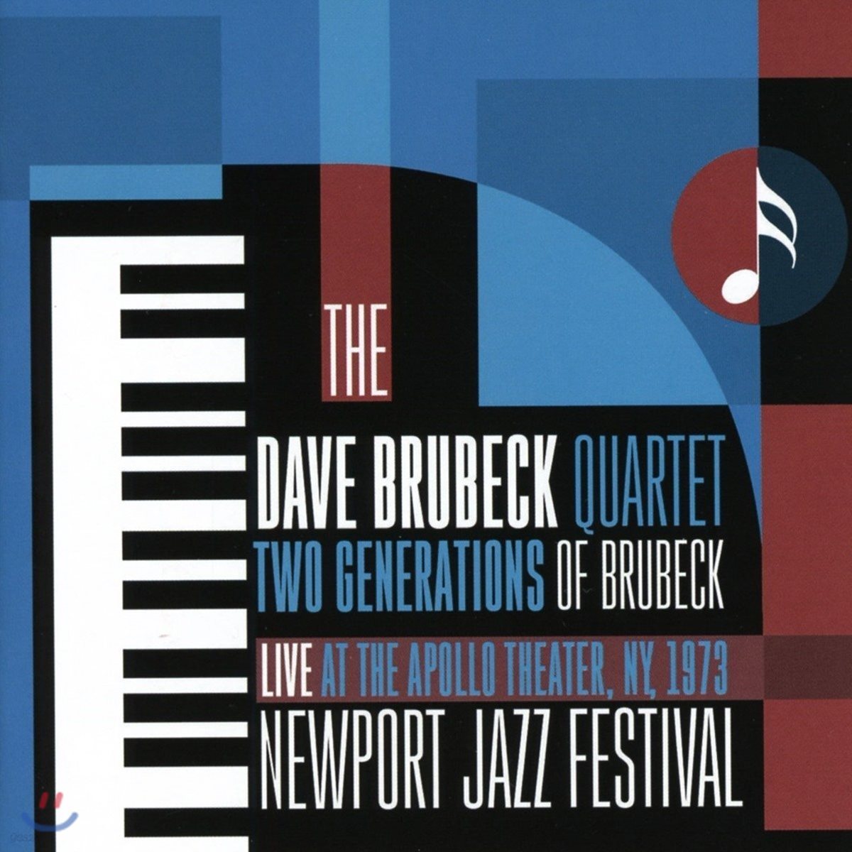 Dave Brubeck Quartet (데이브 브루벡 쿼텟) - Two Generations Of Brubeck