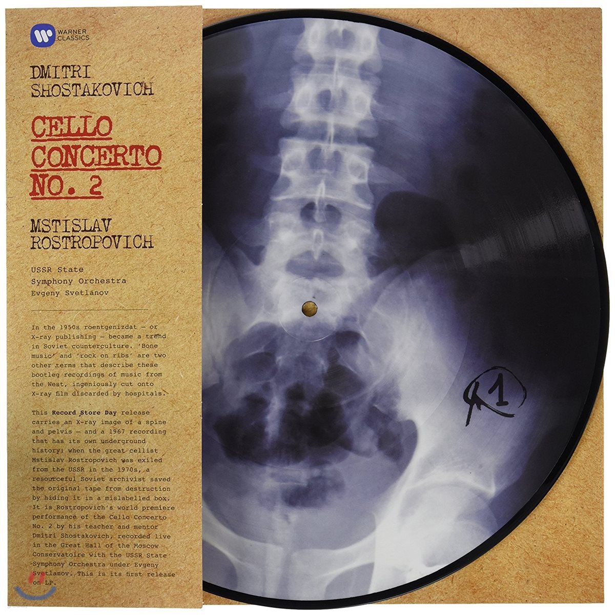 Mstislav Rostropovich 쇼스타코비치: 첼로 협주곡 2번 (Shostakovich Cello Concerto Op.126) [픽쳐디스크 LP]