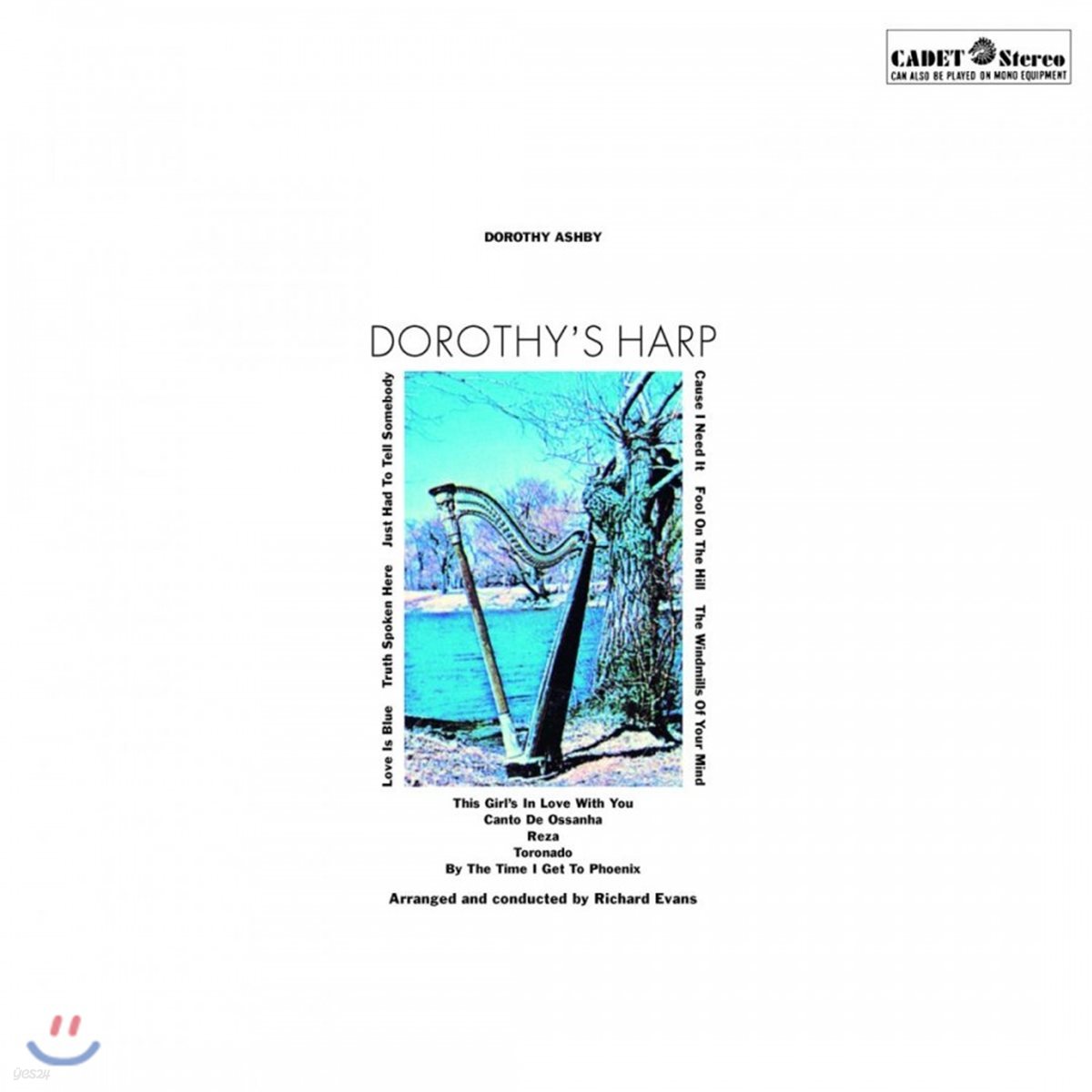 Dorothy Ashby (도로시 애쉬비) - Dorothy`s Harp [LP]