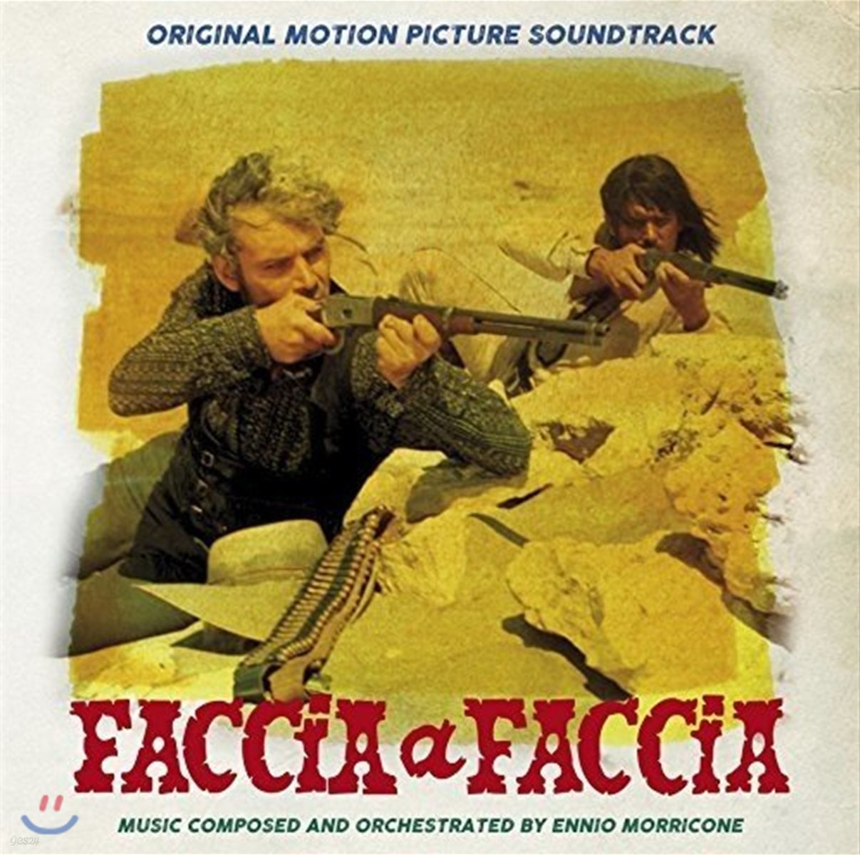 페이스 투 페이스 영화음악 (Faccia A Faccia OST by Ennio Morricone 엔니오 모리꼬네) [믹스 컬러 LP]