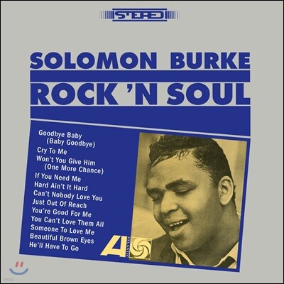 Solomon Burke — Rock 'N Soul 앨범 커버