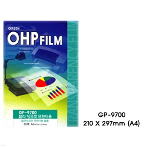 ׸ Įũ Ϳ OHPʸ GP-9700 (1/50)