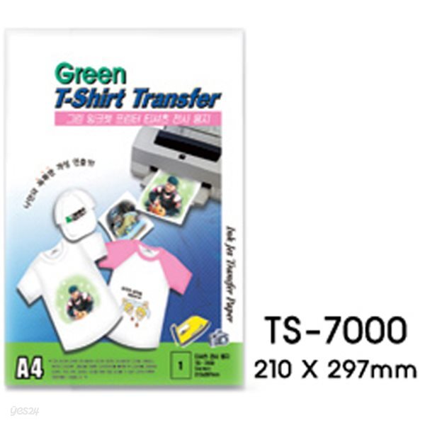 그린 잉크젯전용 전사용지 TS-7000 (1팩/5장, A4)