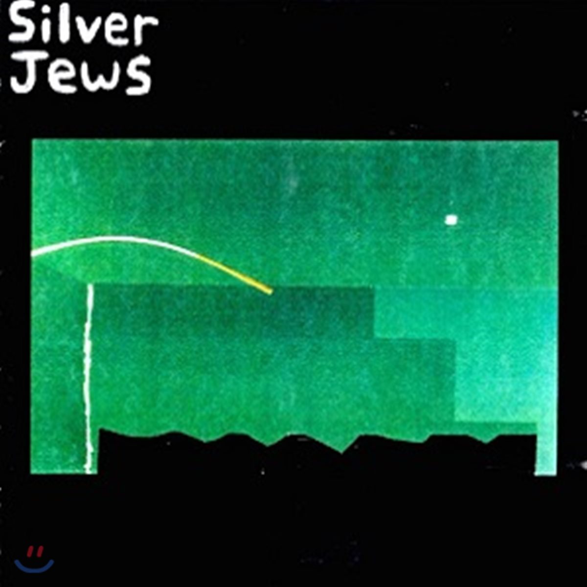 Silver Jews (실버 주스) - The Natural Bridge [LP]