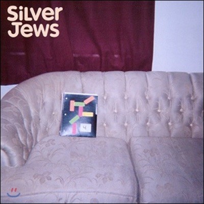 Silver Jews — Bright Flight 앨범 커버