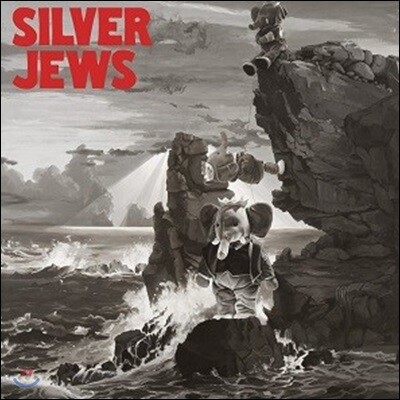 Silver Jews — Lookout Mountain, Lookout Sea 앨범 커버