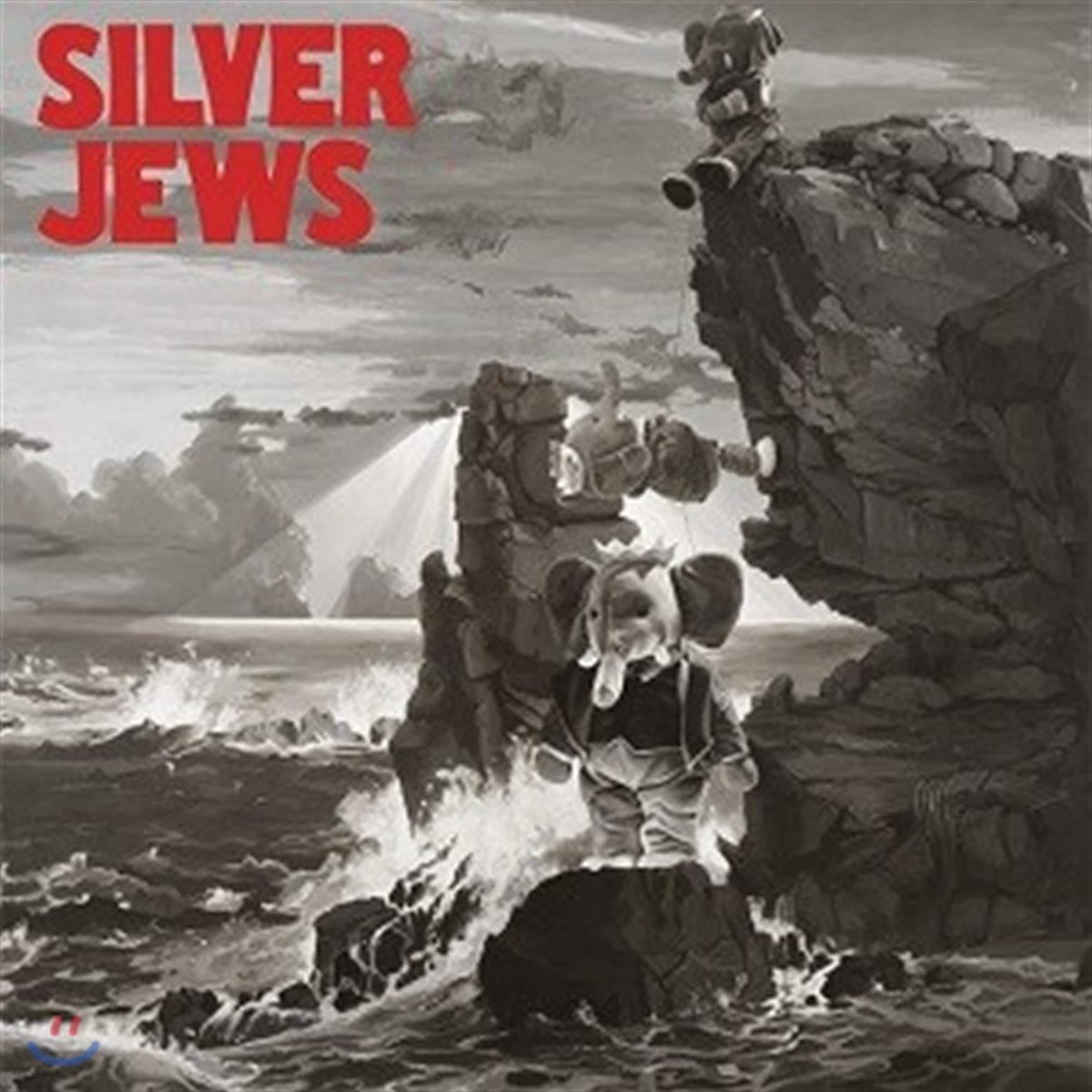 Silver Jews (실버 주스) - Lookout Mountain, Lookout Sea [LP]