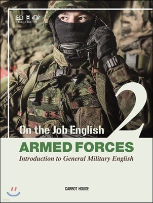 On the Job English - Armed Forces 2