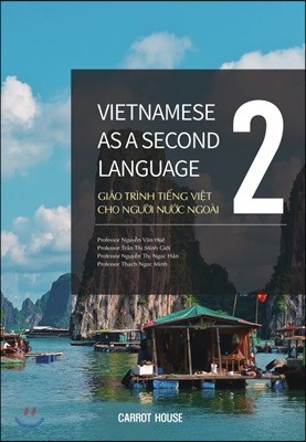 Vietnamese as a Second Language 2