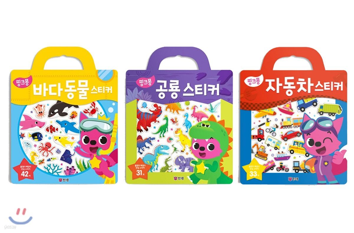 핑크퐁 가방 스티커 3종 세트