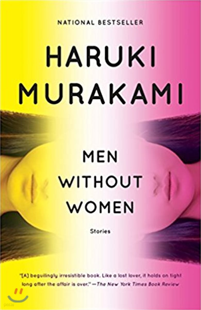 Men Without Women: Stories