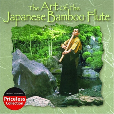Various Artists - Art Of The Japanese Bamboo Flute (CD)