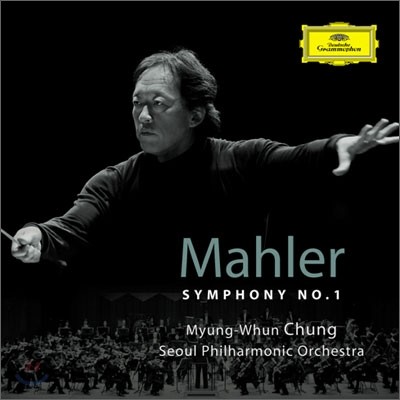 정명훈 / 서울시향 - 말러: 교향곡 1번 '타이탄' (Gustav Mahler: Symphony No. 1 'Titan')
