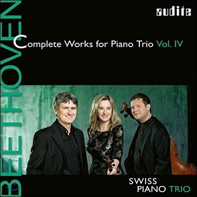 Swiss Piano Trio 亥: ǾƳ   4 - 4 'Ͽ', 8 '׷ Ʈ' (Beethoven: Complete Works For Piano Trio Vol. IV)