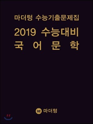 책 정보