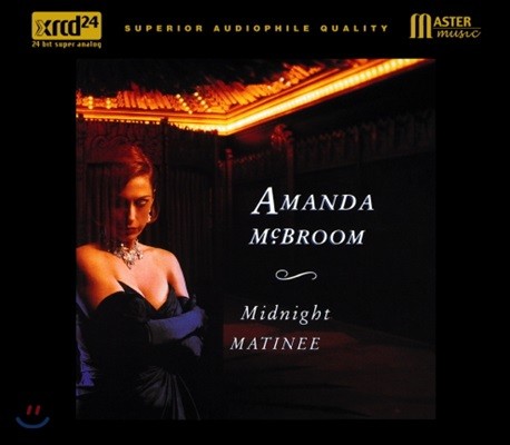 Amanda McBroom (Ƹ ƺ) - Midnight Matinee