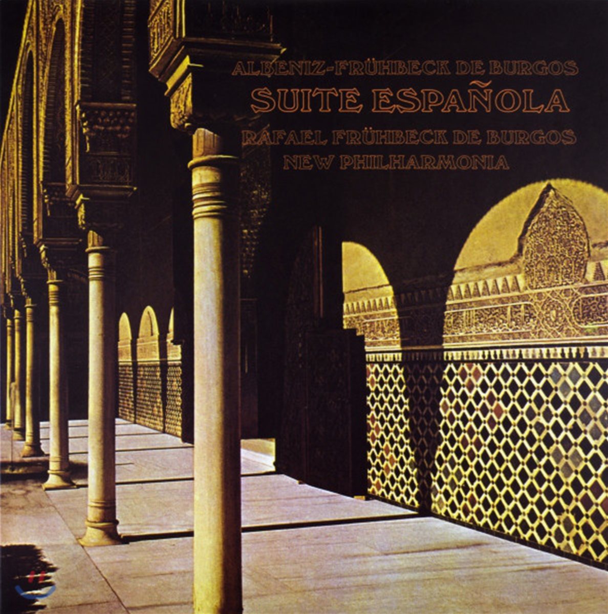 Rafael Fruhbeck De Burgos 알베니즈: 스페인 모음곡 (Albeniz: Suite Espanola) [2 LP]