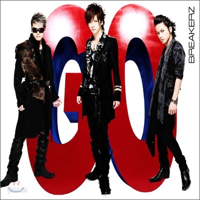 Breakerz - Go