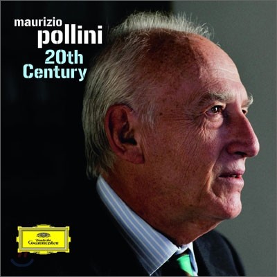 Maurizio Pollini 츮ġ  20 ǾƳ ǰ (20th Century)
