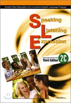 Speaking Listening Expression 2C