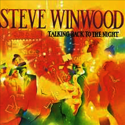 Steve Winwood — Talking Back To The Night 앨범 커버