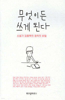 도서명 표기