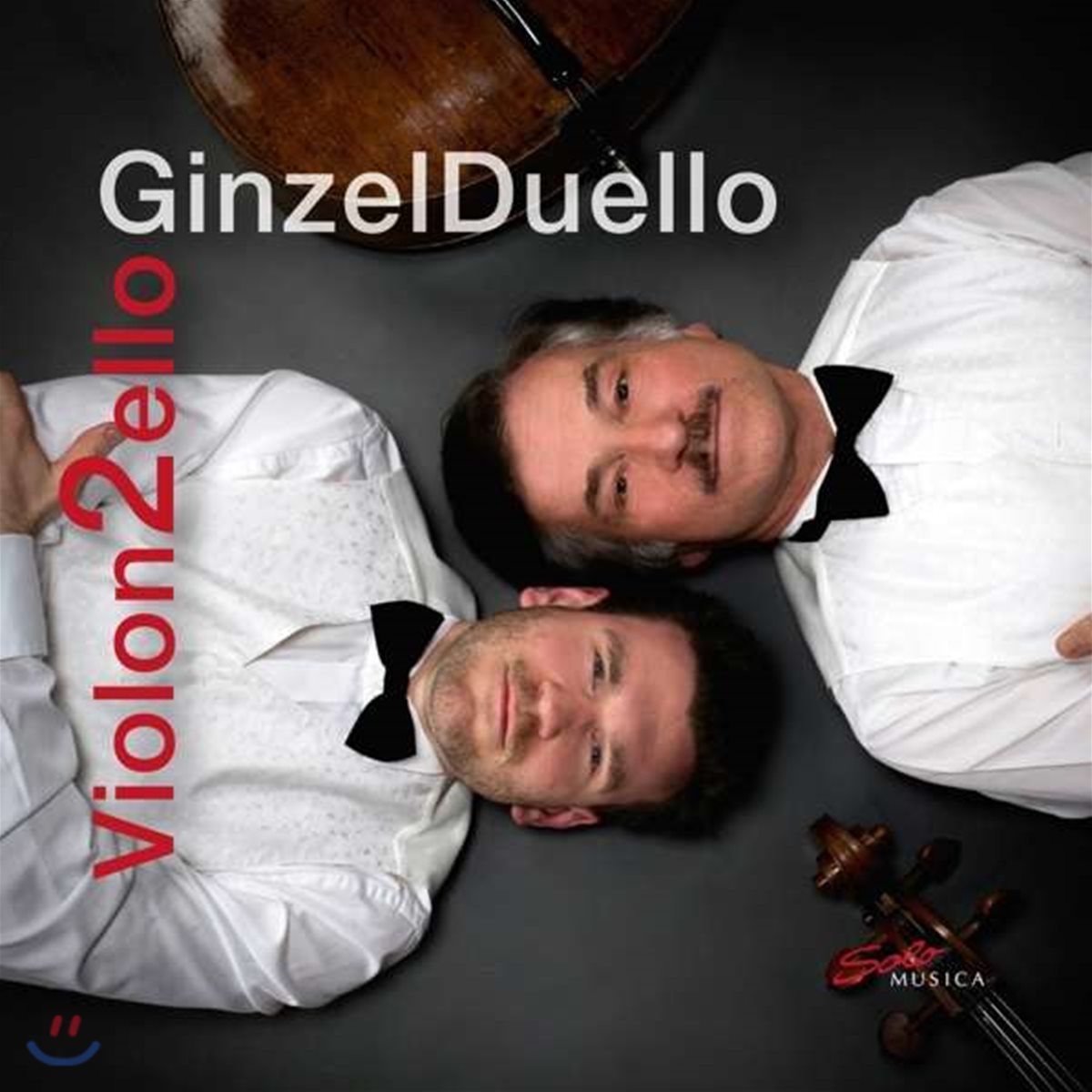GinzelDuello 두 대의 첼로로 연주하는 클래식 - 바흐 / 쇼팽 / 롬베르크 / 오펜바흐 외 (Violon2ello)
