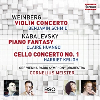 Cornelius Meister κũ: ̿ø ְ / ī߷Ű: ǾƳ ȯ, ÿ ְ 1 (Weinberg: Violin Concerto / Kabalevsky: Piano Fantasy)