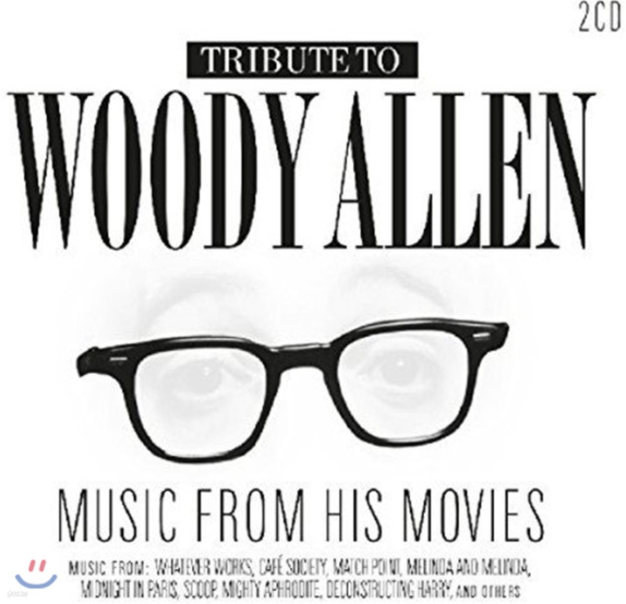 우디 알렌 영화음악 모음집 (Tribute To Woody Allen: Music from His Movies)
