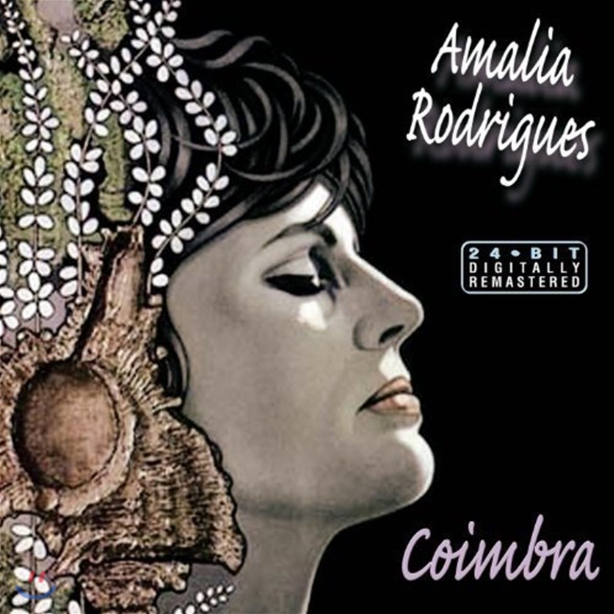 Amalia Rodrigues (아말리아 로드리게스) - Coimbra