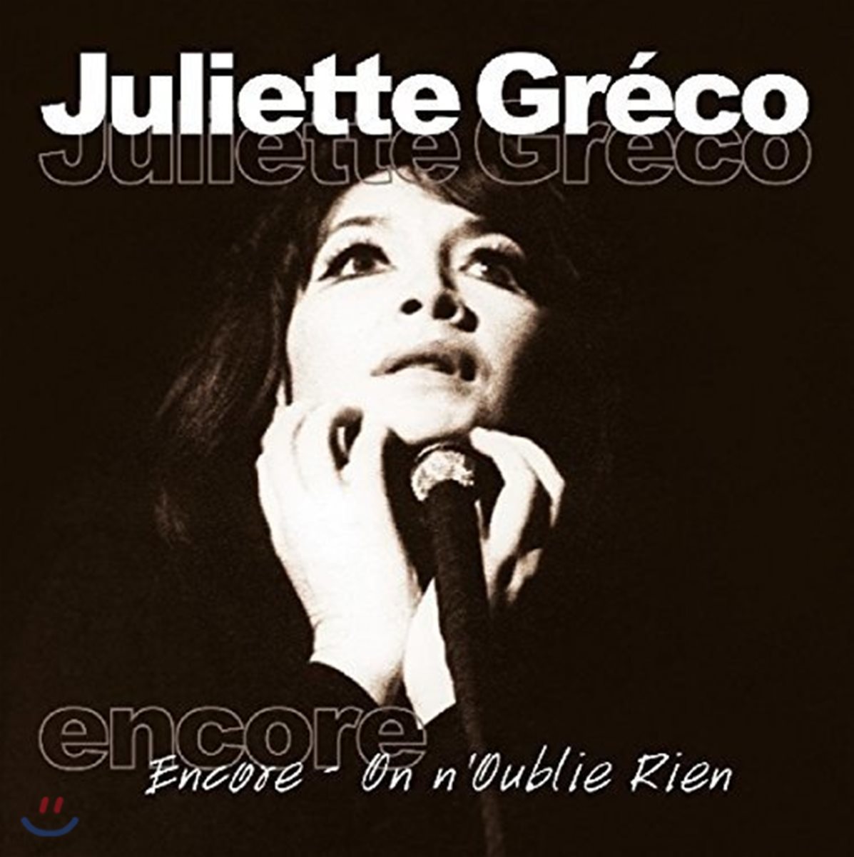 Juliette Greco (줄리엣 그레코) - Encore: On n&#39;Oublie Rien